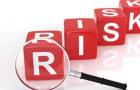Документи Застосування ризику орієнтованого підходу в інвестиційній сфері